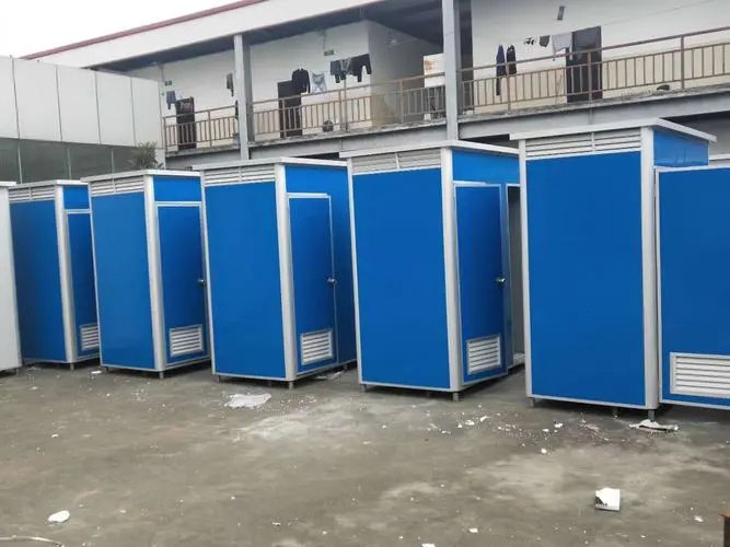 麻洋镇移动洗手间出租