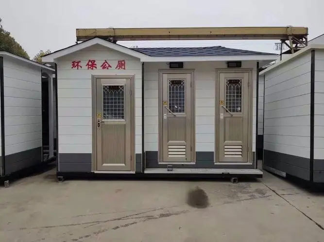 麻洋镇移动厕所租赁